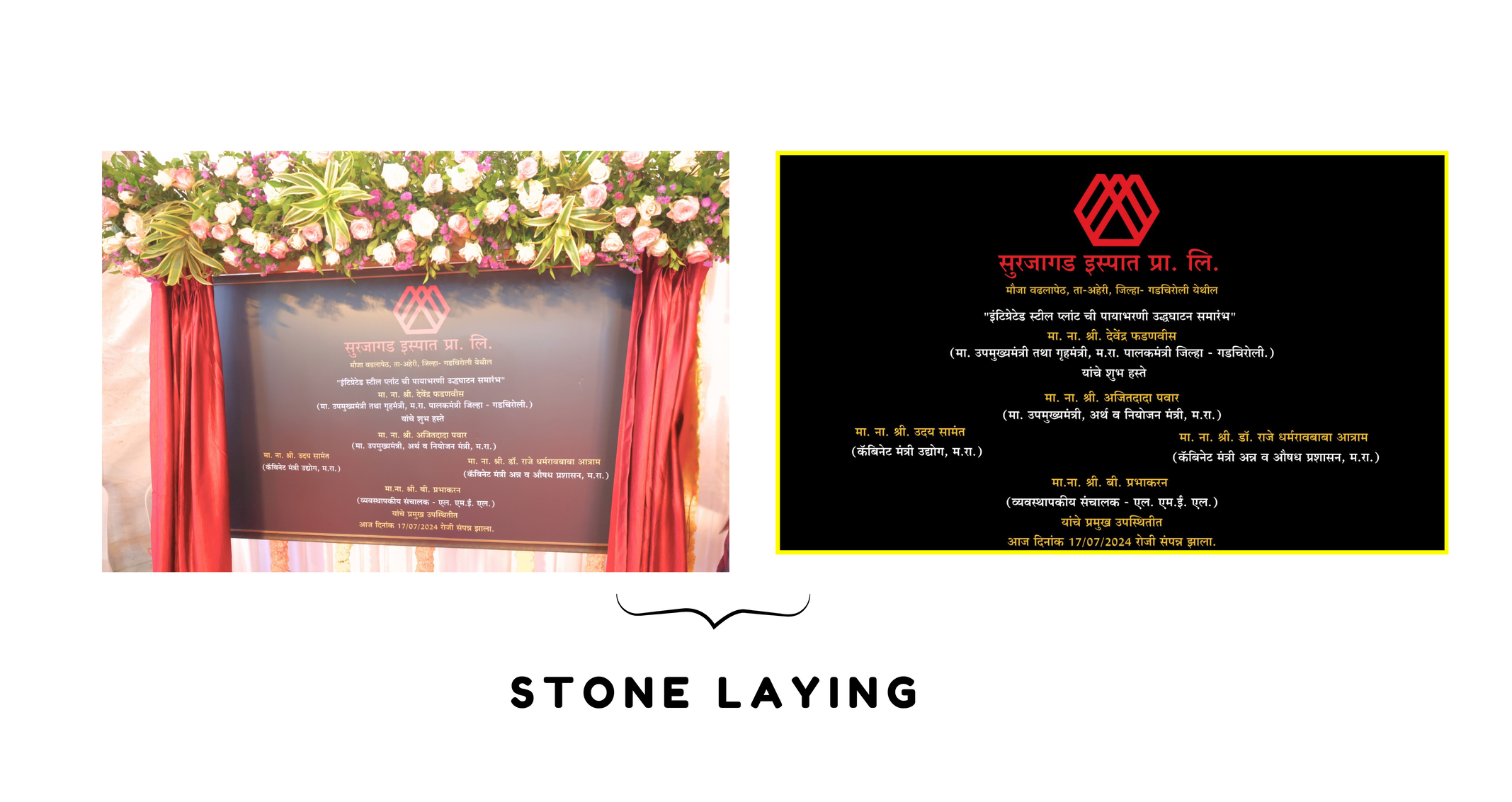 Design Work 3